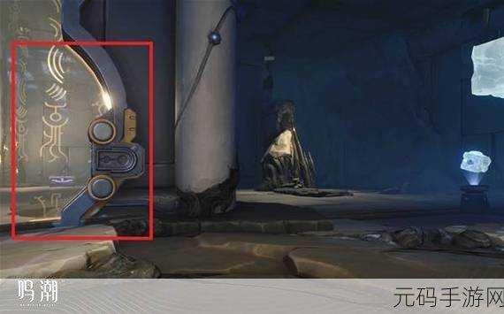 鸣潮探险揭秘,环木阙中层精密奇藏箱获取全攻略