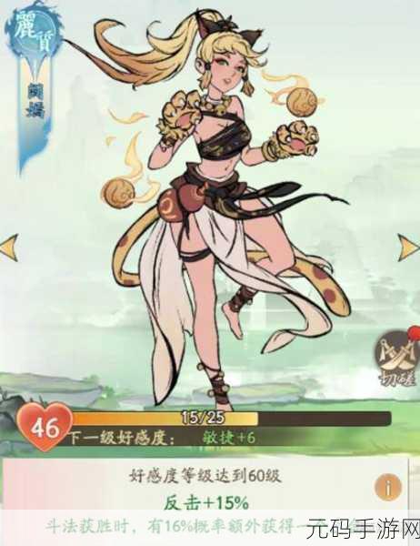 寻道大千,飞剑夺宝奇遇记,木芯兰仙友氪金智慧省钱秘籍大公开