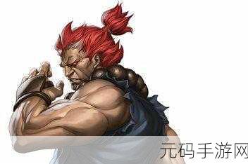 上古卷轴5剑盾战士与双手战士,快感与实力的终极对决