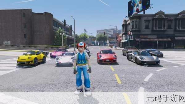 寻找GTA5，探索性价比最高的购买路径