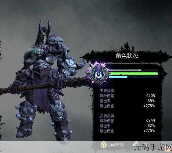 暗黑血统2DLC新篇,探索未知领域,挑战更多强敌