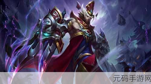 王者荣耀S24赛季震撼来袭,赛季皮肤归属钟馗,特效炫酷引热议