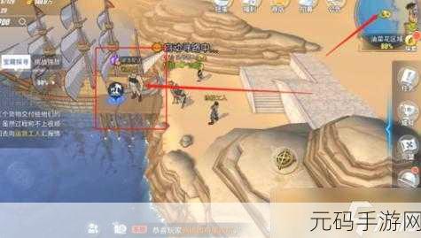 航海王热血航线，撒谎布的宝藏奇遇全攻略，解锁寻宝探险新篇章