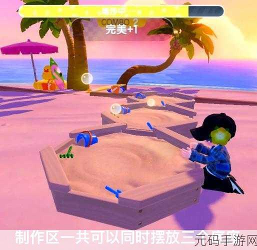 心动小镇全揭秘,高效捕捉青青飘飘灰尘虫,解锁隐藏乐趣与丰厚奖励