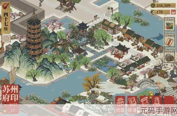 江南百景图新版本上线,探寻铜镜之谜,揭秘手持镜中人