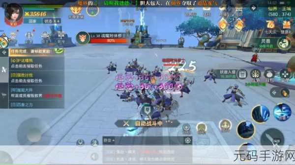DNF追星逐月武器震撼登场，揭秘神秘属性，助你征服魔界！