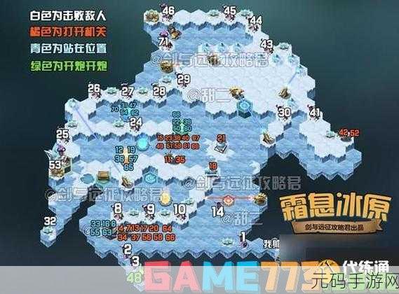 剑与远征冰封冻土探险,冰封奇境全攻略路线大揭秘