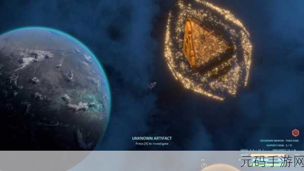 疯狂扭曲的暗影星球，探索与战斗并存的星际冒险