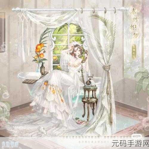 奇迹暖暖V15荣耀登场,解锁全新特权,璀璨钻石等你赢