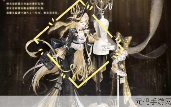 奇迹暖暖V15荣耀登场,解锁全新特权,璀璨钻石等你赢