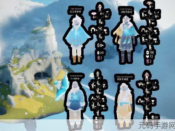 光遇斗篷复刻引热议,玩家翘首以盼具体日期