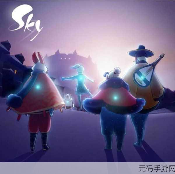 光遇斗篷复刻引热议,玩家翘首以盼具体日期