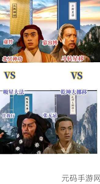 烟雨江湖再现绝世武学，天罡剑指诀登顶凌厉武学巅峰