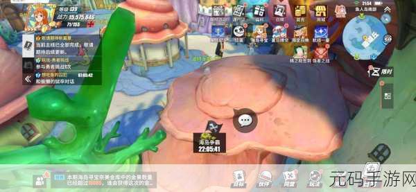 航海王热血航线,油菜花探索全揭秘,100%攻略大放送!