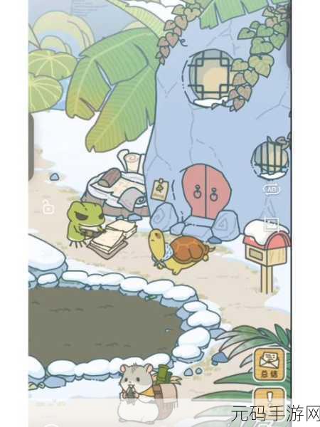 旅行青蛙中国之旅,精心筹备,打造完美旅行清单