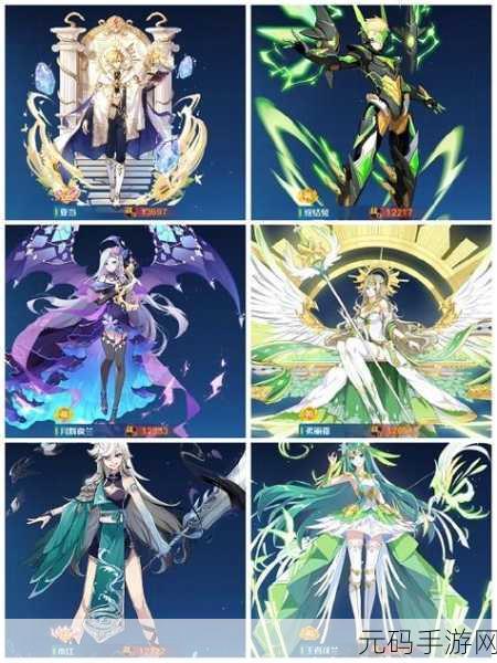 奥拉星手游星觉养成全攻略,解锁亚比潜能,打造无敌战队
