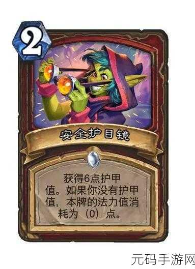 炉石传说新纪元，机械克苏恩深度解析，机械与古神的完美碰撞