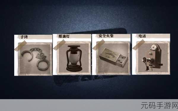 第五人格，揭秘油灯熄灭之谜，探索游戏初体验