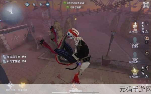 第五人格,揭秘高效应对厂长策略,求生者们的智慧较量