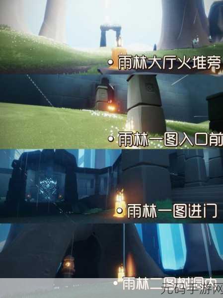 光遇小王子伊甸任务全攻略,解锁情感与奖励的双重冒险