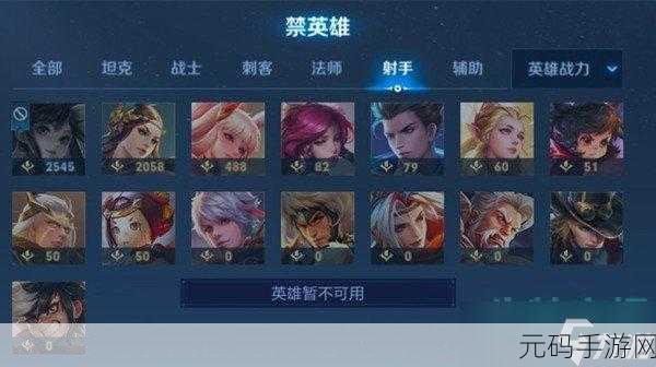 王者荣耀伤害显示不出来？这里有妙招帮你解决