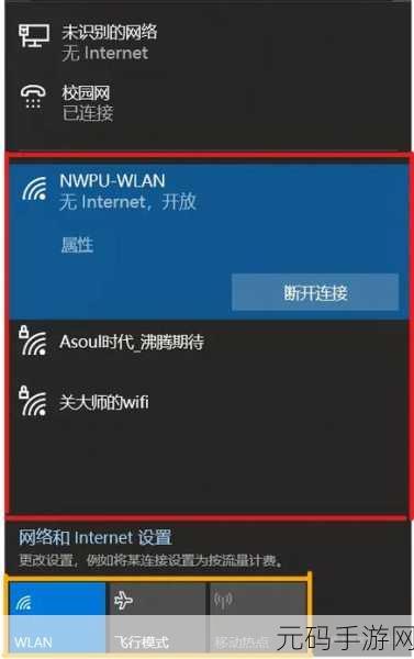 Win10系统下火炬之光2报错？这里有你的专属解决方案！