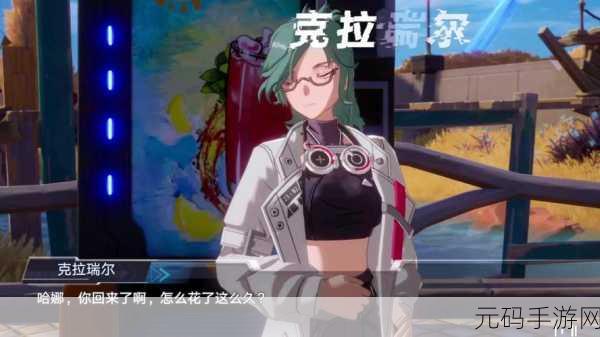 幻塔装备获取全攻略，解锁你的战斗新篇章