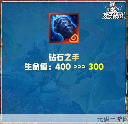 云顶之战新纪元，新手轻松上手，金铲铲小技巧助你吃鸡翻倍