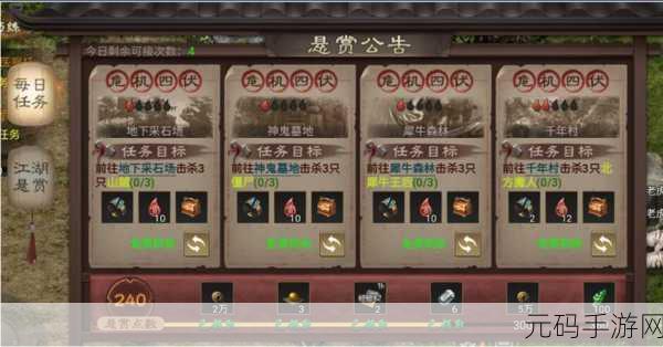 龙之谷手游，月光碎片获取全攻略，打造顶级装备不是梦