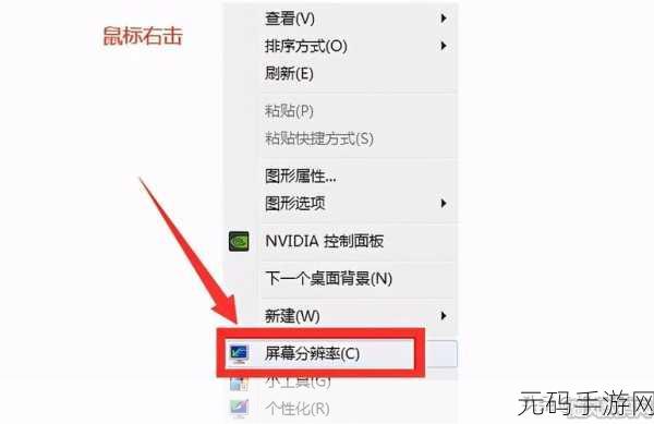 穿越火线战术升级，烟雾头调整秘籍大公开