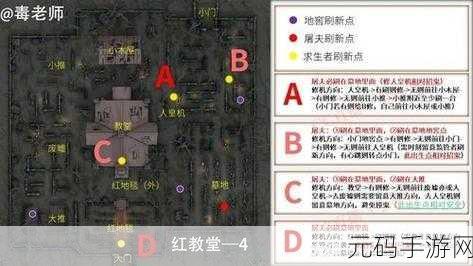 不思议迷宫永恒王座挑战开启，石中剑拔剑全攻略大揭秘