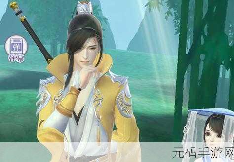 云裳羽衣叶英约会赴宴全攻略，浪漫之选，好感飙升