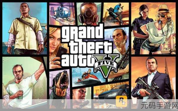 GTA5手游秘籍大揭秘，慢动作绝技在手，极速畅游洛圣都无压力