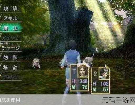 妄想山海，揭秘无限蛋液真相，无限生命值只是传说？