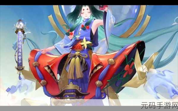 阴阳师,座敷童子皮肤大揭秘,获取攻略全解析