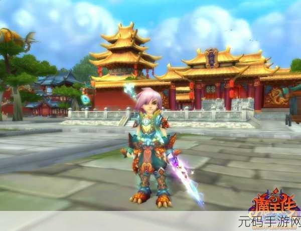 口袋西游枪侠风采再现，五行加点策略大揭秘