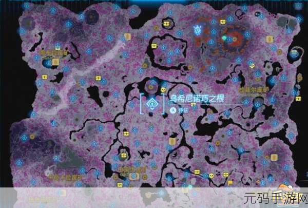 塞尔达传说王国之泪雷光服获取攻略大揭秘