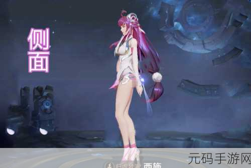 王者荣耀梅西皮肤震撼回归，收藏与实战兼备的绝佳选择