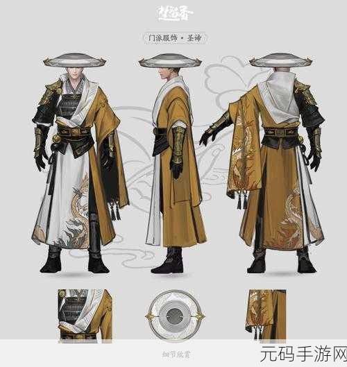 楚留香手游少林职业深度解读,玩法、定位与优缺点全解析