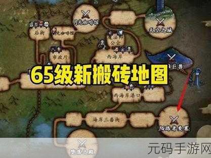 DNF韩服手游女圣职者转职搬砖效率大比拼