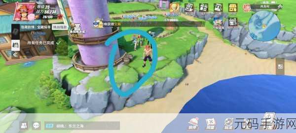 航海王热血航线木材获取攻略,解锁风车村的秘密
