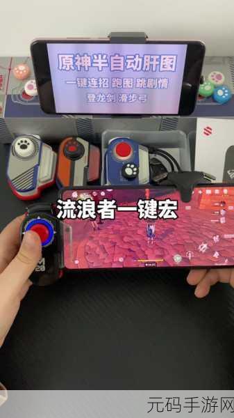 原神手柄连接难题?这里有你的解决方案!