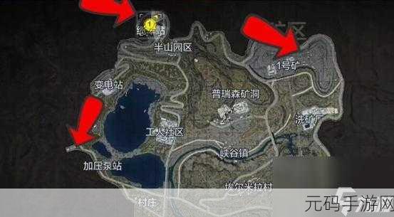 暗区突围农场地图深度揭秘,物资分布全解析,探寻暗区无尽宝藏