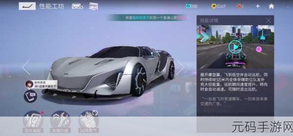 王牌竞速签到指南，解锁游戏乐趣与奖励的秘籍