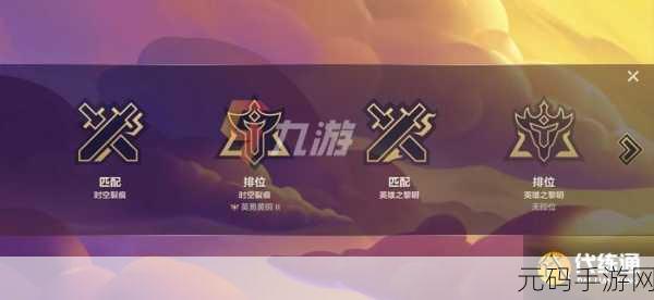 金铲铲之战兑换码大揭秘,CDKEY礼包码使用全攻略