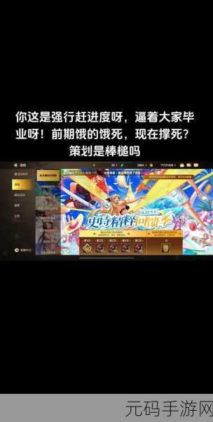 DNF手游零氪玩家的深渊搬砖秘籍，从零开始，打造传奇