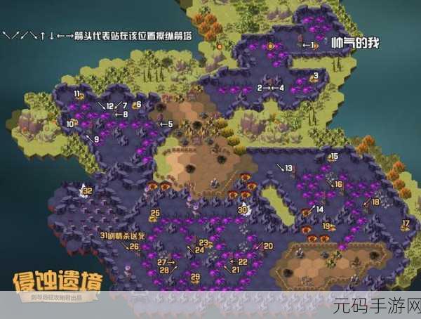 剑与远征远古封印攻略，揭秘远古封印奇境路线