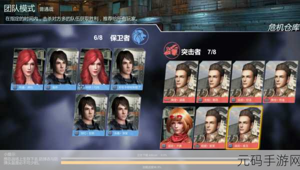 火炬之光无限封号危机？详细解除攻略助你重返战场