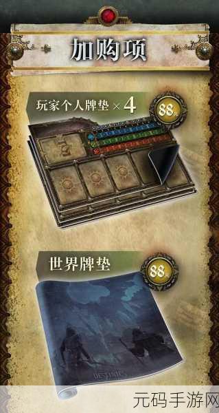 暗黑血统2震撼来袭，游戏系统全揭秘，史诗冒险等你探索