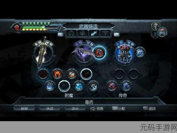暗黑血统2黑洞点宝箱获取全攻略,解锁无尽宝藏